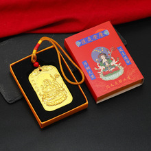 2026�R�궷ĸ���ƒ�����ҷ�����΢�M̫�q�y�I�Ҿ����o���Ʒ���l