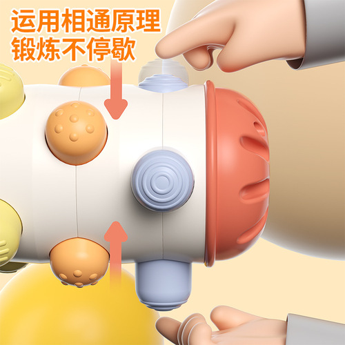 Montessori baby early education toys roller rolling push push push comfort hand grasping educational rattle cross-border toys