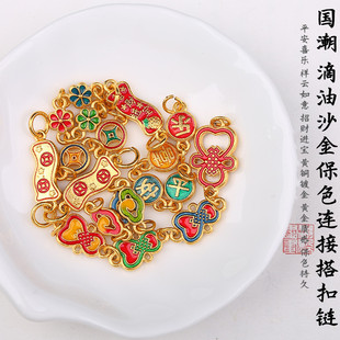 ��ɫɳ�����ƽ��ϲ�������~�X��ۻؼy朽����L�B�ӿ���diy���