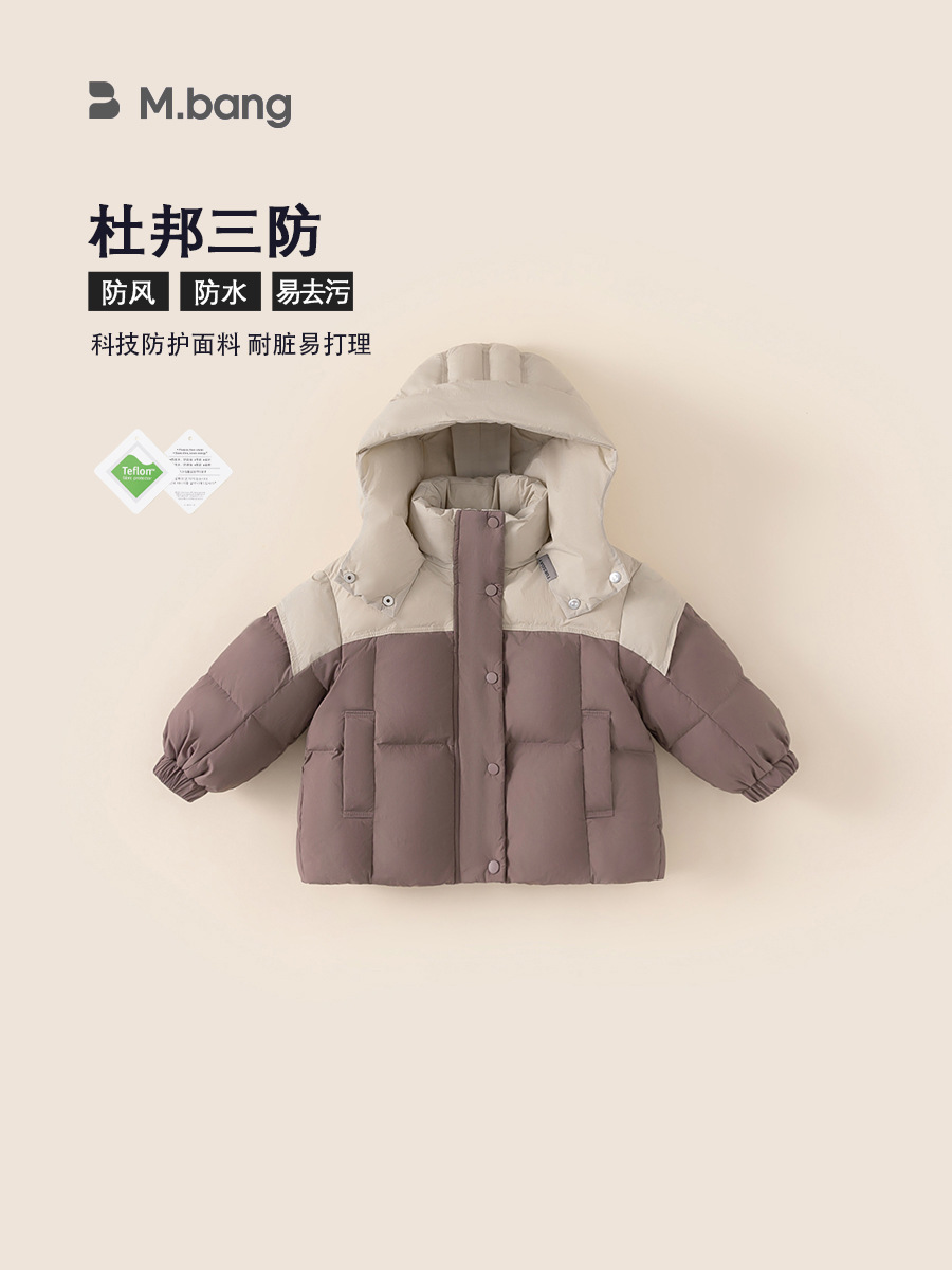 Yoobao ropa infantil chaqueta de pluma para niños invierno nuevo niño chaqueta de color blanco para bebés con capuchón simple