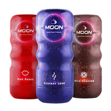 姬蜜炫彩飞机杯手动男用自慰器训练器电动情趣成人用品情趣玩具