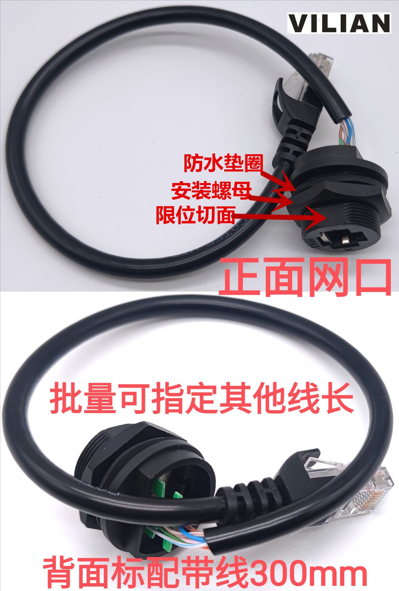 Ӣ1316-28UNSM20YRJ45̫ͷͷ