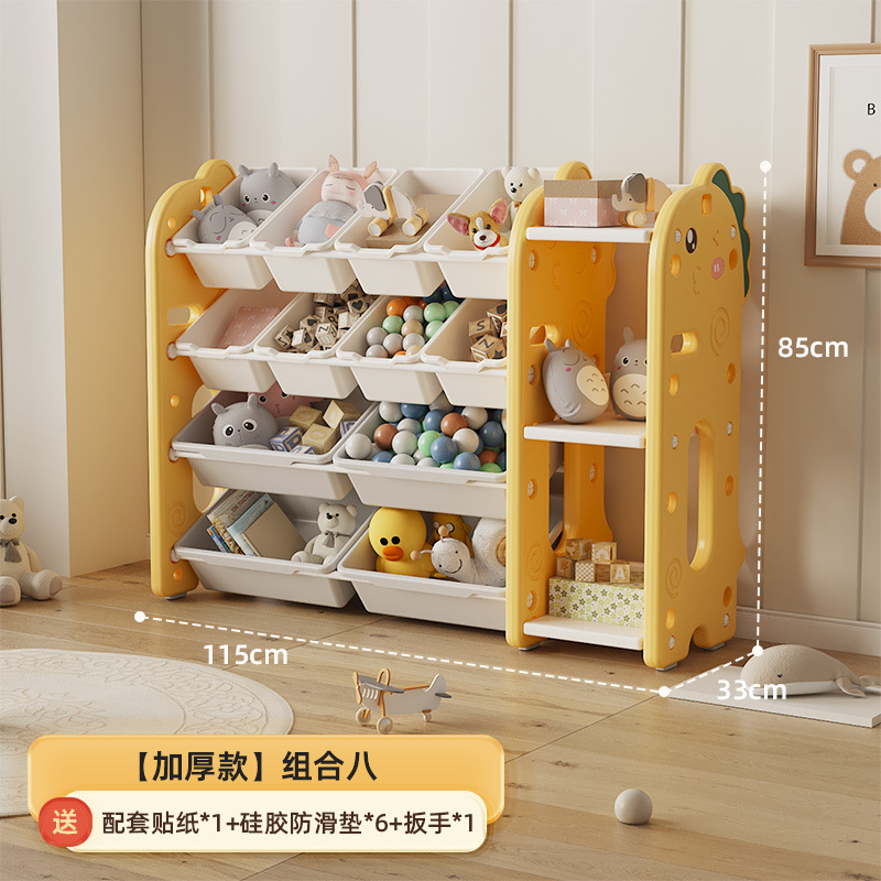 Caja de almacenamiento de estante de almacenamiento de juguetes para niños multi-capa gran almacenamiento doméstico gran capacidad artefacto bebé organizador gabinete