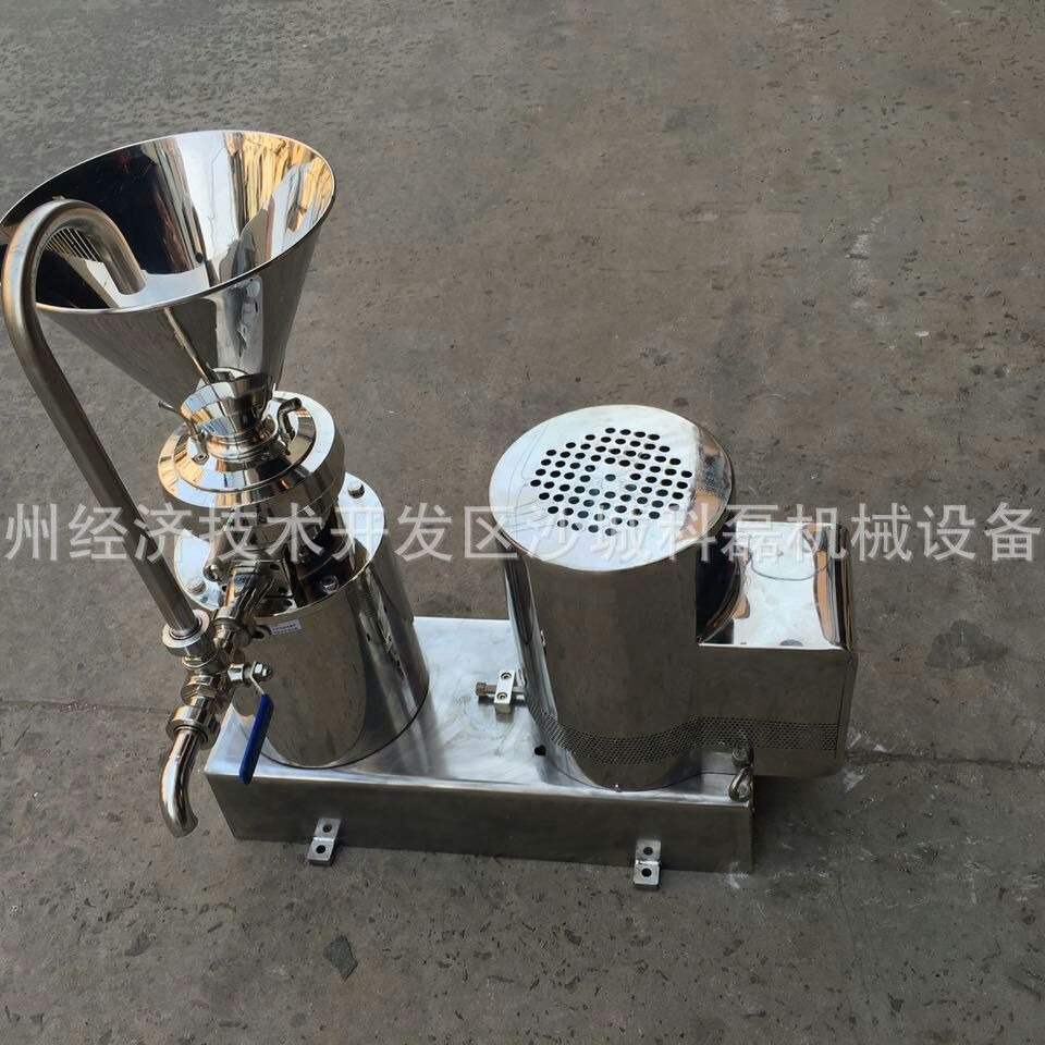 厂家不锈钢卫生级分体胶体磨 芝麻胶体研磨机 大豆研磨机 花粉研