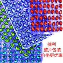 ��Ƭ���l ���ˮ��� ˮ������� diyˮ��ֹ��N��Ʒ�l����