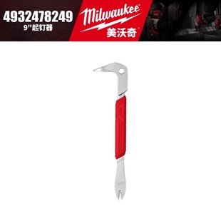 Milwaukee 4932478249/4932478 251-10.2inch Nail Puller Pry Bar
