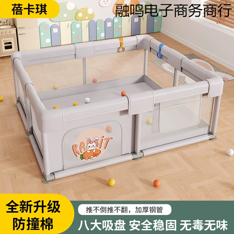 Children's fence for crawling for home use