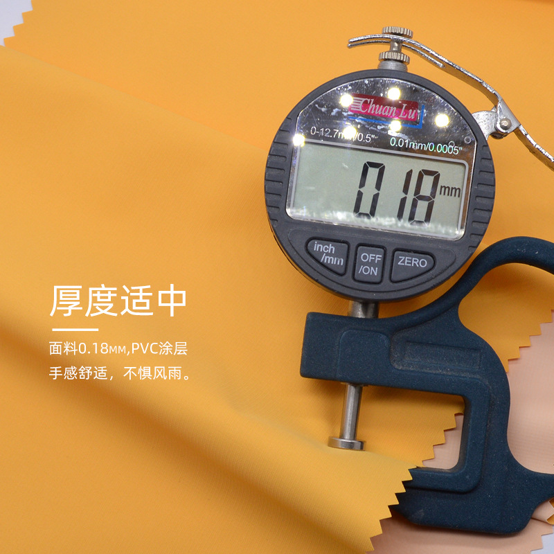 ��������0.1ƽ��PVC�׽������ˮ�����ﶬ������ɽ�����������