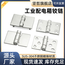 304���P䓹��I��퓙Cе�O�亸���q���늙������ۯB���50*75�q�