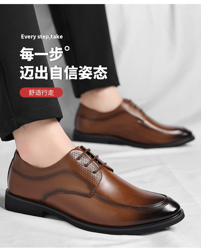 Giày da nam công sở mũi nhọn khoét lỗ thoáng khí, buộc dây, phong cách Anh — Màu trà bốn mùa, Màu trà khoét rỗng, Đen bốn mùa, Đen khoét rỗng chi tiết 3