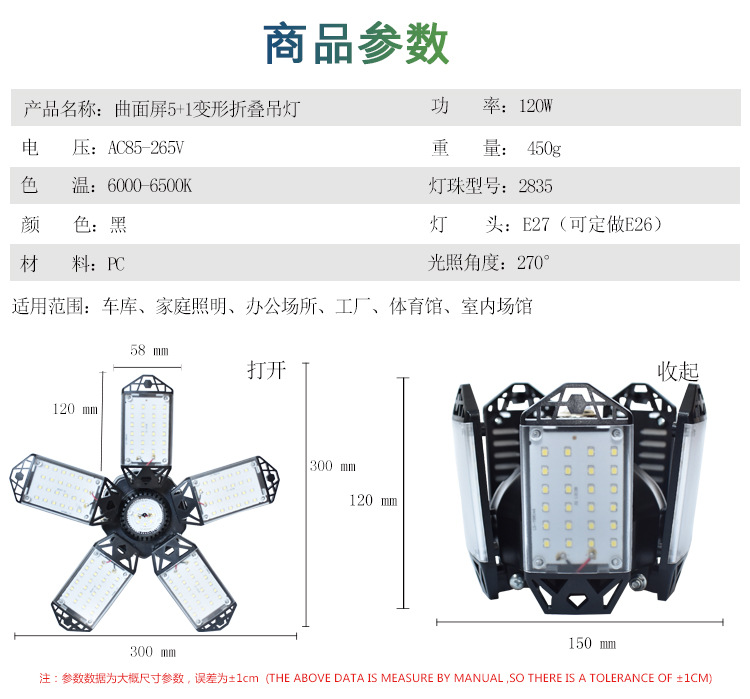 详情_04.jpg