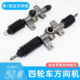 늄���݆܇����C�����������܇����C������Q늄���݆܇�D��C