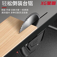 �ǹ�늈A�7��9����ÈA�P��������̨�ľ�����b�и�C����