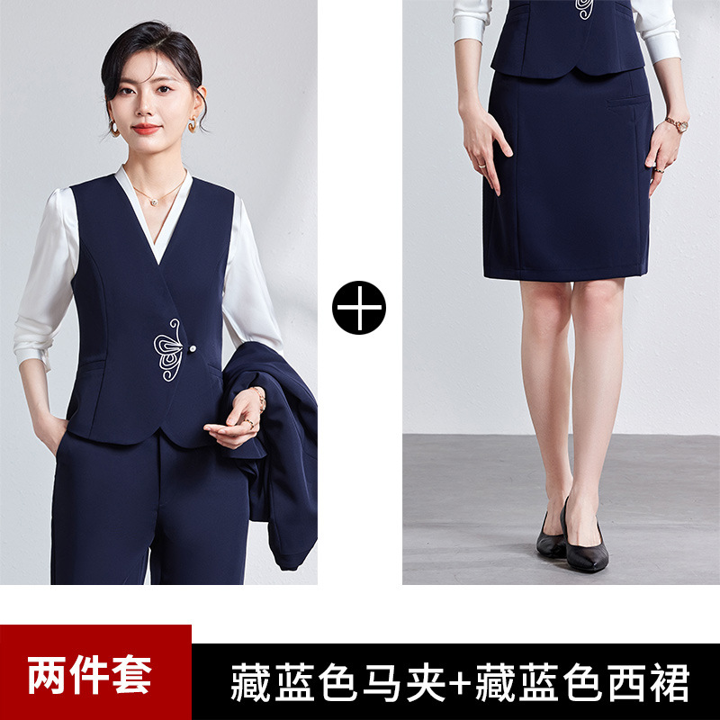 네이비 블루 조끼 + 스커트