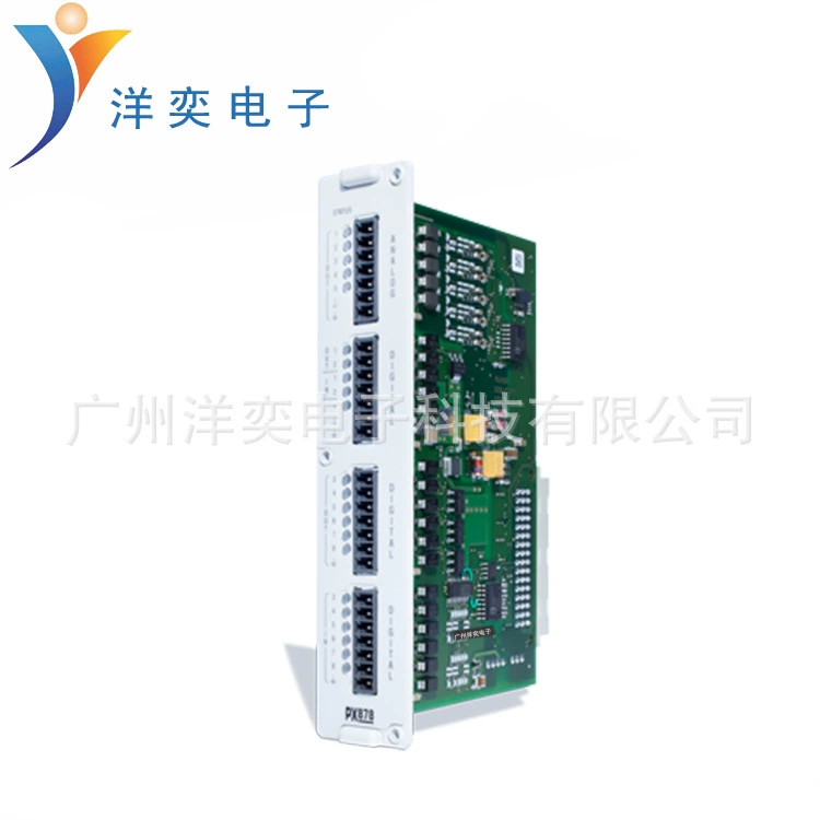 1-PX01EP German HBM weighing display amplifier