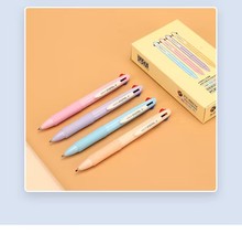 宝克PC3988 4色中性笔 绿色中性笔 手账彩色笔 四色笔一体中性笔