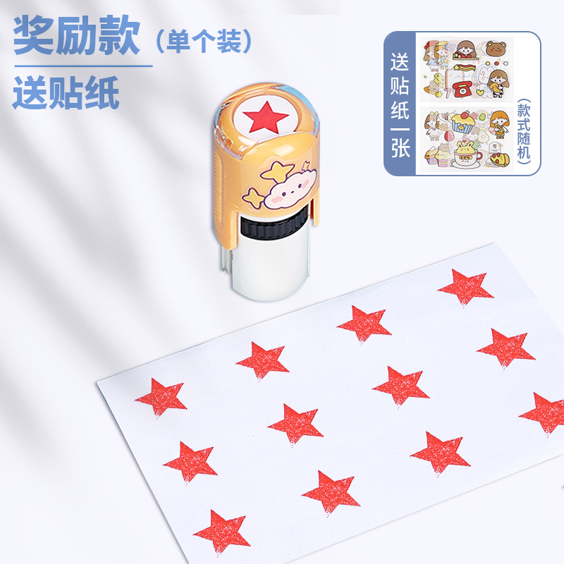 Sello de recompensa para niños Sello de enseñanza sensible a la luz Sello de maestros Comentarios de aliento Expresiones de pulgar Estrellas de texto Sello de tinta