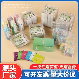 �矟ɳ���l����һ���ԟ��Ҹ��坍���k���ҿ͏d����ζϨ��ˮ�����