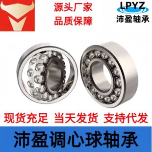 �{�����S��1205 1210 1216 2203 2206 2210 2215�p�����{�����i��