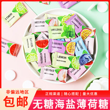 �H�şo�Ǻ��}����ζ��500gˮ����ζ�����д����e�ǹ�ɢ�b�Q��