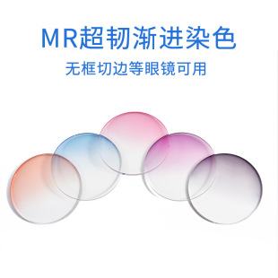 1.60MR-8���g��߅�Ýu�M�Ҳ�����{�������RƬ�������߅�RƬ