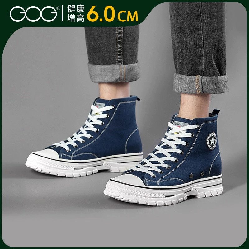 Обувь Gao Ge, увеличивающая рост, 6 см, национальная Мода, ретро, обувь с высоким берцем, молодежная обувь, увеличивающая рост, в японском стиле, осенне-зимняя парусиновая обувь, мужская обувь