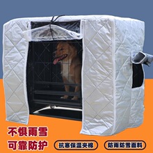 �����C؈�\�����ѩ���ػ\���ļ�����\���ַ�����ˮ�A�޷��L����