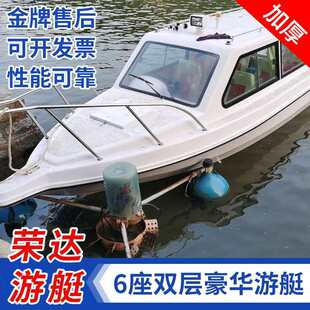 ˽����ͧ���A��ͧ��ͧ����ͧ���R���p�Ӳ���䓴���~�������_�h��