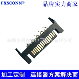 连接器;PCB插座;电子连接器