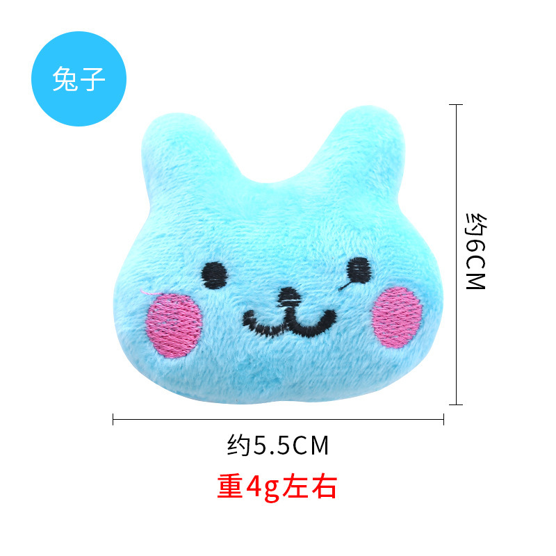 토끼