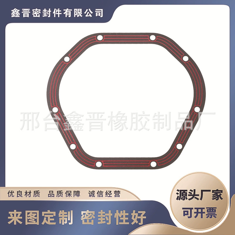 Прокладка дифференциала D044 подходит для стального сердечника Dana 44 с резиновым покрытием, подходящего для осей Jeep, Ford, GMC.