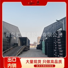 ����/���lȫ����羀�d�ؿ�܇݆̥11R24.5�ľ����y���ӻ��y