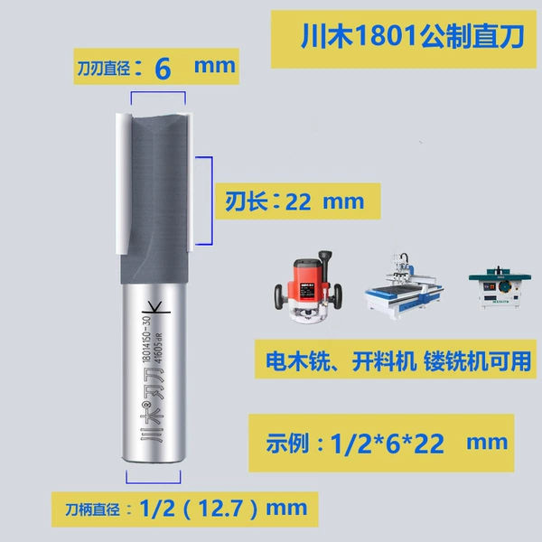 1/2*6*22 large handle