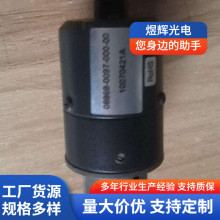 Ultra�����C���CCD �����O���I�uKS ASM�S�� �Ĳ�