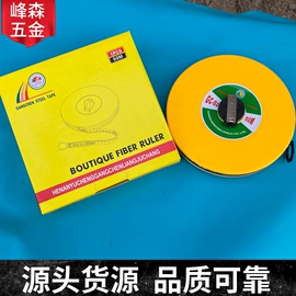 工具刷;抹泥板;其他匠作工具