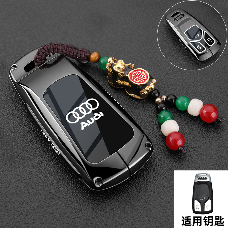 奥迪a6l钥匙套a4l/q5l/a3l/q3/q2l/a5/a7l/q7男士a8专用q4etron车|undefined