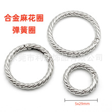 ���l�\�Ͻ��黨����Ȧ���⏗�ɿ۰��Ʒ�_�ڈA�ۂ���ָ�h��Ť��Ȧ