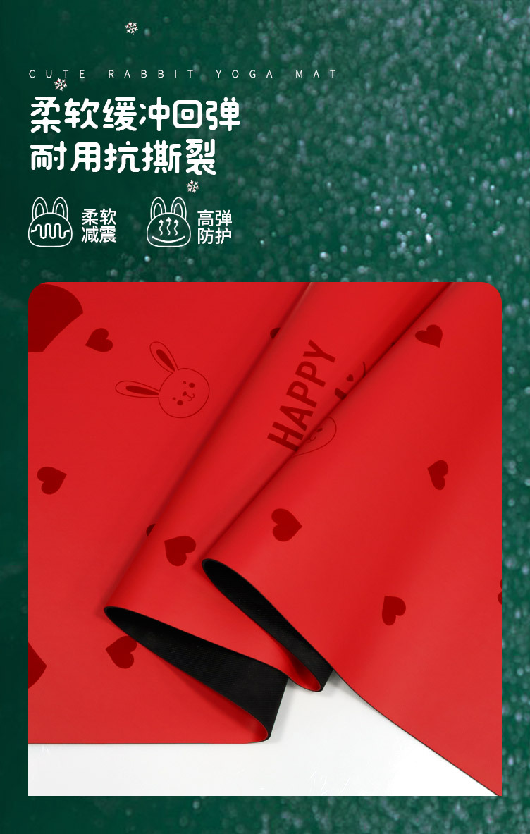 萌兔精雕版6.jpg