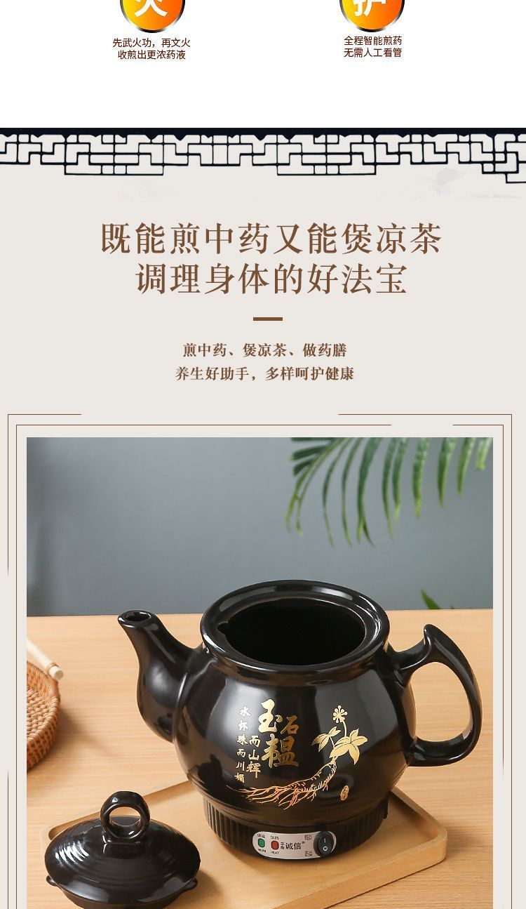 147fc853-7438-41da-b718-9f6f4db1fc09.jpe