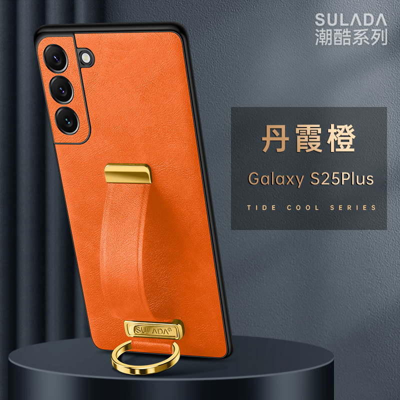 サムスンs 25リストバンド携帯ケースSULADA潮クール適用Galaxy s 25ultraシミュレーション牛革保護カバー|undefined