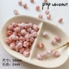 1513C# pink halo-dyed snail 10 pieces