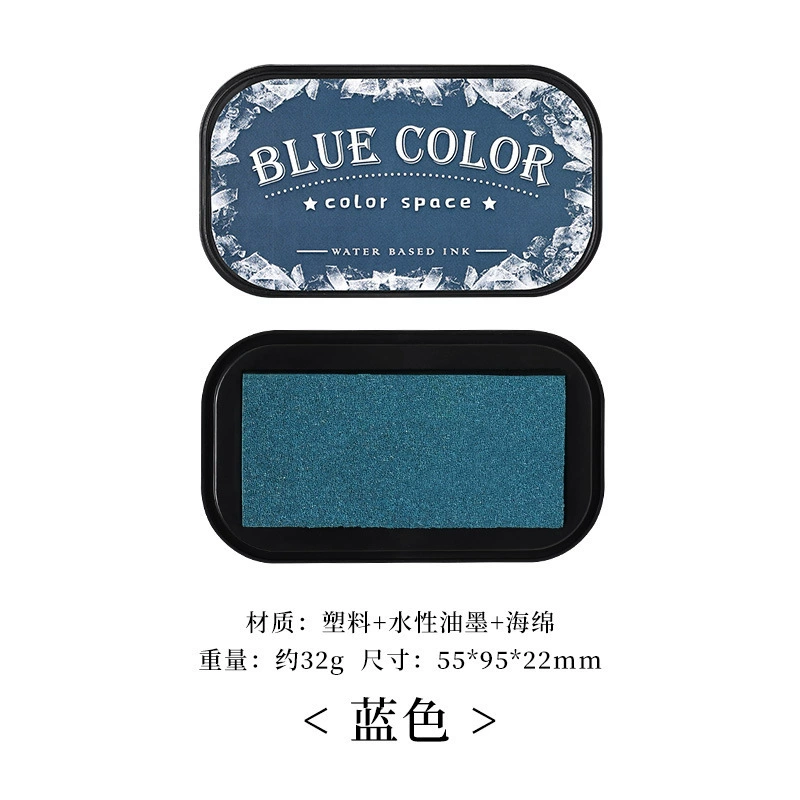 Yuezhen (Cross-border trading), retro ink pad, seal