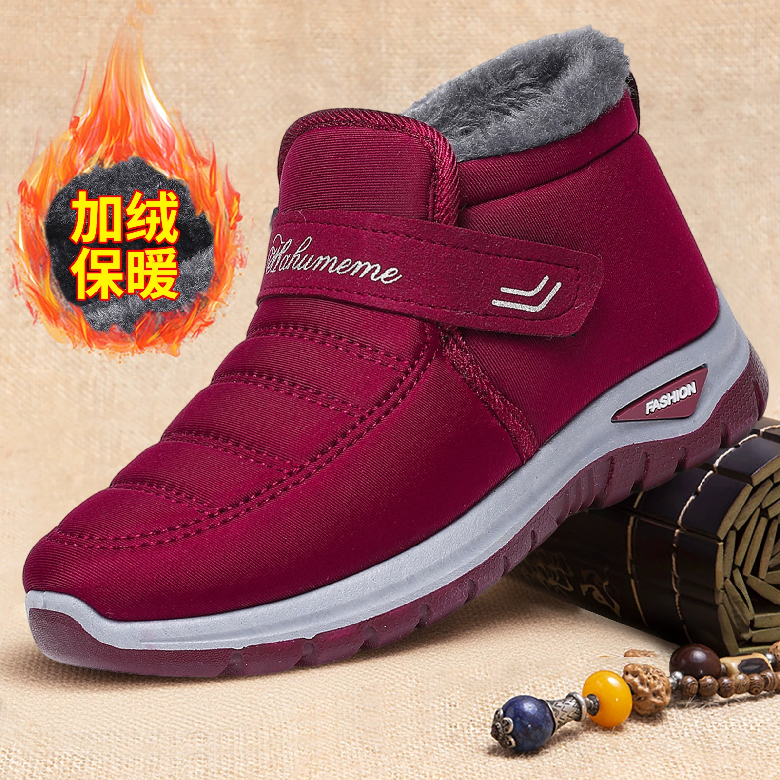 Хлопковые зимние сапоги 2025 года, новинка, женские, на флисовой подкладке, теплые, для снега, обувь для родителей, оптовая продажа, повседневные хлопковые сапоги