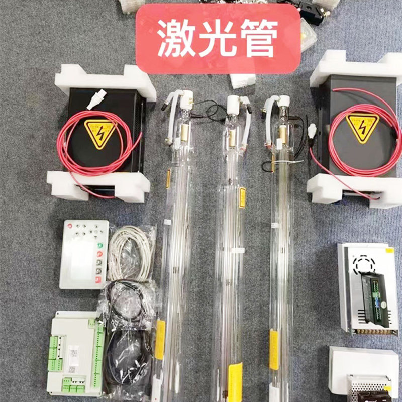 成都微巨c 02レーザー管80w 100w 120w 130w 150w 180w成都レーザー管|undefined