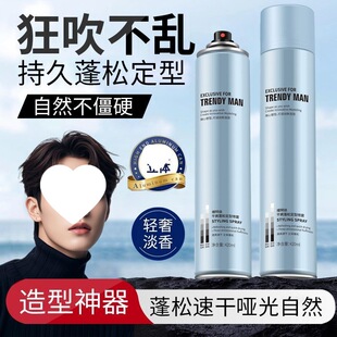 �l�z���F������ˬ��ʿ���z����ζ�^�l������Ȼ���Ɇ��ˮ�l��lϞ