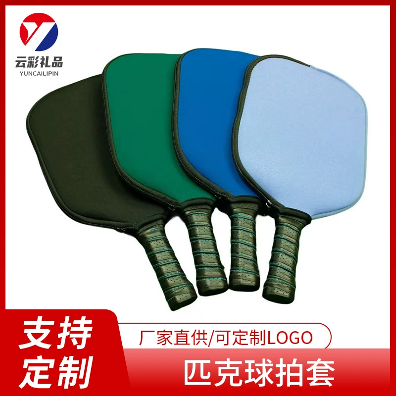Фабрика в наличии оптовый дайвинг материал пик ракетка крышка Настольный теннис ракетка защитный чехол простая сумка для хранения логотип для печати