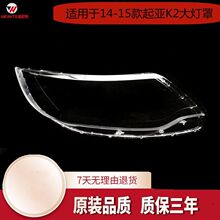 �m�������K2����� 14 15����K2ǰ���͸������ k2����� ����