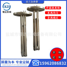 ����ʽ���m�ӟ�� ����ˮ�ېa��늼ӟ��� �������m�ӟ�����a�S��