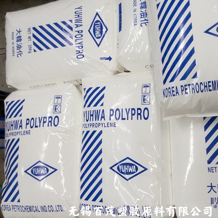 均聚PP大韩油化HJ4045 挤出耐温热高流动PP原料耐温140度家电部件