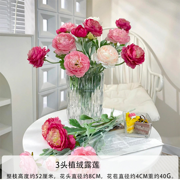 3 Emiery dewlin simulation flower beam hotel home dining table…